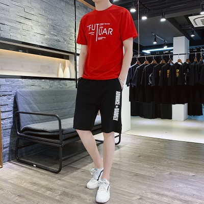 Ensemble T-shirt manches courtes pour homme Slim Fit 2 pièces