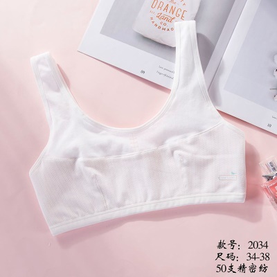 soutien-gorge lingerie large bandoulière coton intérieur respirant et absorbant la transpiration