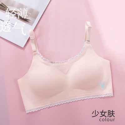 soutien-gorge lingerie latex sans anneau en acier léger et respirant