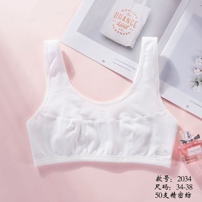 soutien-gorge lingerie large bandoulière coton intérieur respirant et absorbant la transpiration