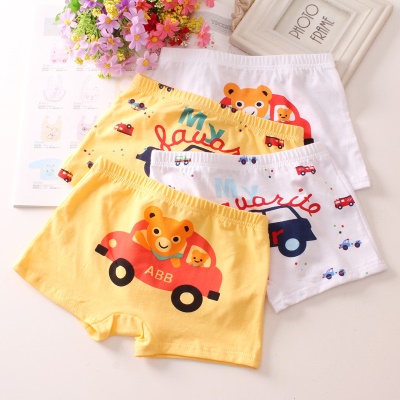 Boxers en coton doux culottes pour les garçons