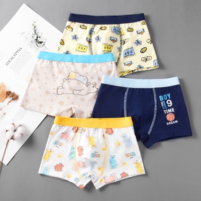 Boxer en coton de Xinjiang pour les petits et les grands culottes