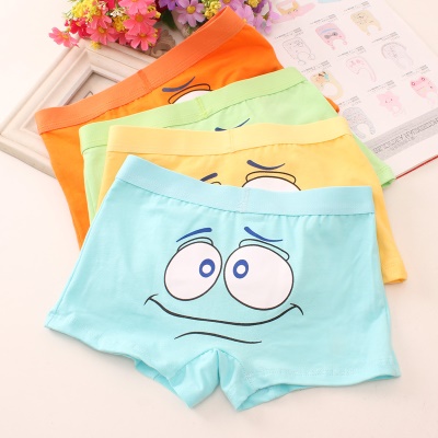 Boxer short en coton pour les petits et les grands culottes