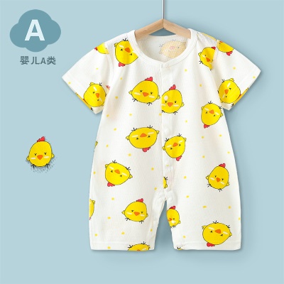 Combinaison bébé maille coton respirant simple boutonnage