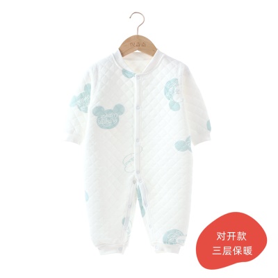 Combinaison bébé en coton 3 couches chaude jacquard