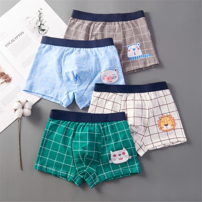 Boxer en coton de Xinjiang pour les petits et les grands culottes