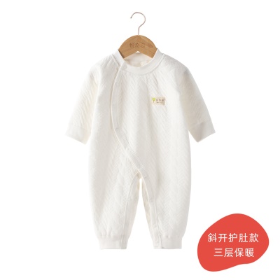 Combinaison bébé en coton 3 couches chaude jacquard