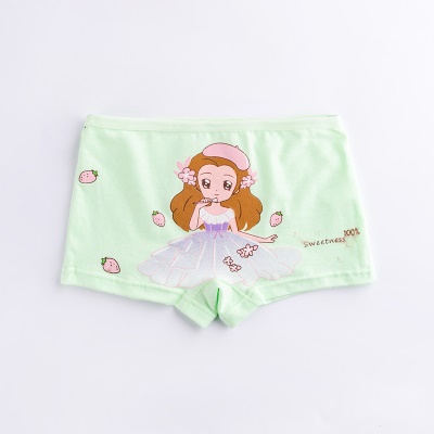 Culotte Four Corners Xinjiang Cotton