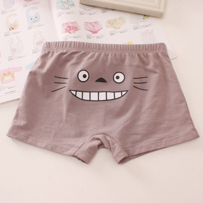 Boxer en coton de Xinjiang pour les petits et les grands culottes