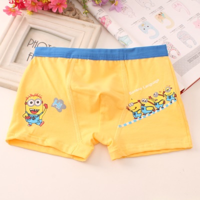 Culotte Boxer pour enfant moyen et grand