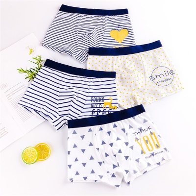 Boxers en coton doux culottes pour les garçons
