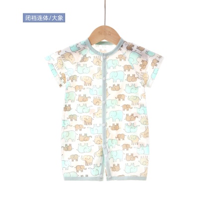 Combinaison bébé en maille respirante jacquard de coton