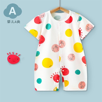 Combinaison bébé maille coton respirant simple boutonnage