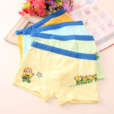 Culotte Boxer pour enfant moyen et grand
