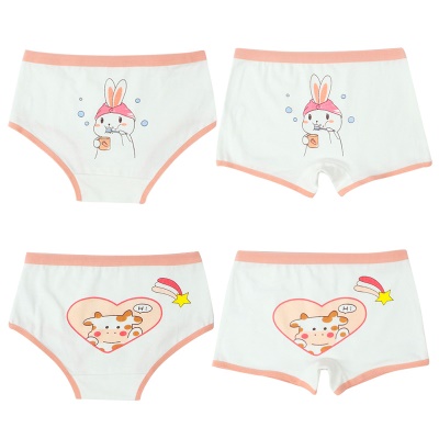 culottes en coton cartoon boxer