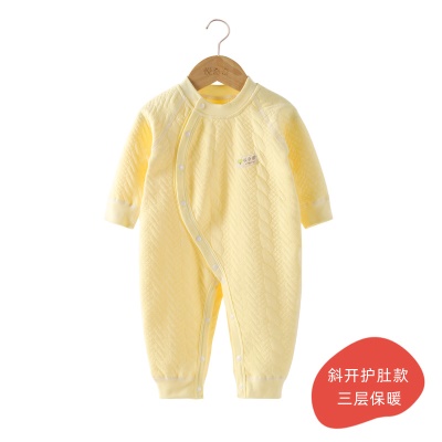Combinaison bébé en coton 3 couches chaude jacquard
