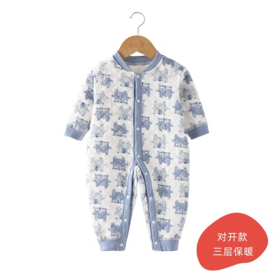 Combinaison bébé en coton 3 couches chaude jacquard