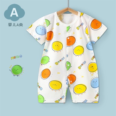 Combinaison bébé maille coton respirant simple boutonnage