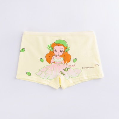 Culotte Four Corners Xinjiang Cotton