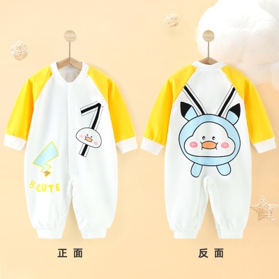 Combinaison bébé en coton imprimé simple boutonnage