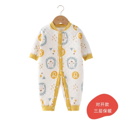 Combinaison bébé en coton 3 couches chaude jacquard