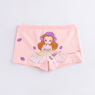 Culotte Four Corners Xinjiang Cotton