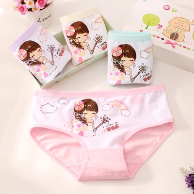 Culotte fille coton boxer