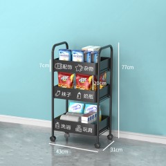 Etagère mobile de rangement multiniveau