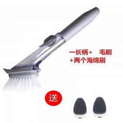 Brosse à vaisselle combinée d'un réservoir à savon liquide