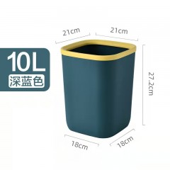 Poubelles sans couverts Bureau Chambre Cuisine