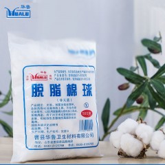 Boules de coton hygiénique