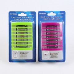 Lampe anti-moustique veilleuse 2 en 1