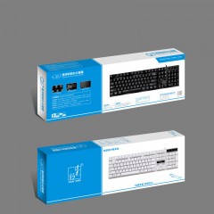 Clavier de bureau Filaire USB avec Film silicone