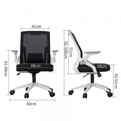 Chaise mobile pivotante élévatrice avec accoudoirs réglables, dossier en fibre synthétique ultra résistante