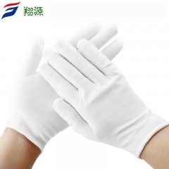 Gants en coton blanc, délicats et absorbant