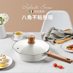 Poêle Wok à couvert à géométrie octogonale manche en bois