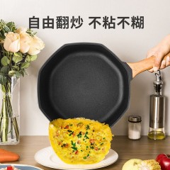 Poêle Wok à couvert à géométrie octogonale manche en bois
