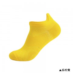 Chaussettes courtes de sport en nylon respirant