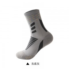 Chaussettes de sport respirant et absorbant