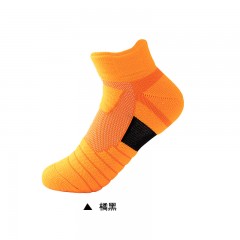 Chaussettes de sport absorbant antidérapante
