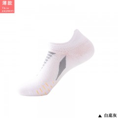 Chaussettes courtes de sport courts