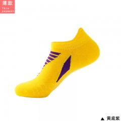 Chaussettes courtes de sport courts