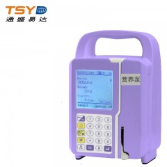Pompe de nutrition entérale, pompe d'alimentation, pompe d'alimentation nasale, micro pompe à perfusion intraveineuse médicale, pompe péristaltique