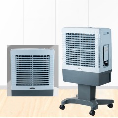 Refroidisseur d'air mobile ajoutant de l'eau
