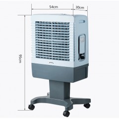 Refroidisseur d'air mobile ajoutant de l'eau