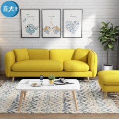 Canapé en tissu déhoussable et lavable  en bois massif