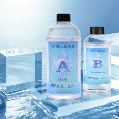 Colle époxy à séchage rapide AB 1kg/set
