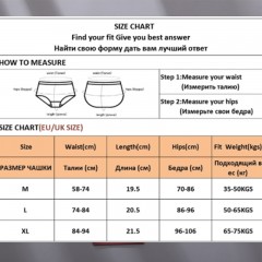 Culotte respirante  en  coton