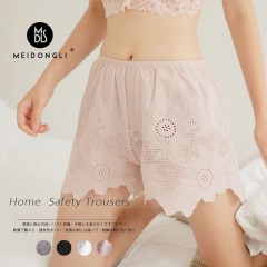Femmes short de sécurité en coton avec broderie tournesol