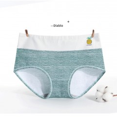 Slip femme respirant et à taille haute
